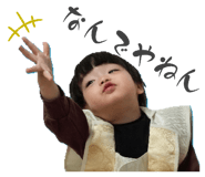 845103652