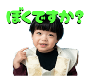 845103654