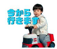 845103659