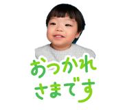 845103660