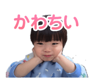 845103661