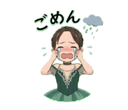845103756