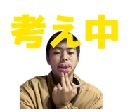 845103768