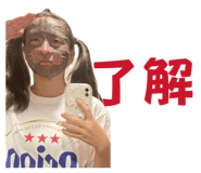 845103769