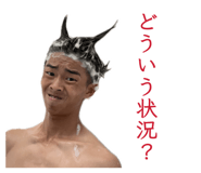 845103771