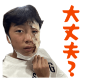 845103772