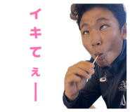 845103775