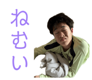 845103780