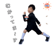 845103890