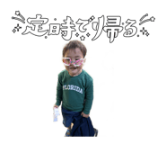 845103891