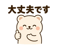 845103923