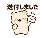 845103926