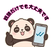 845104027