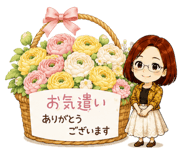 845104112