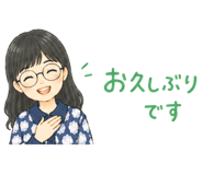 845104138