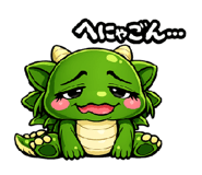 845104360
