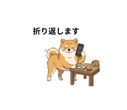 845104383