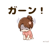 845104454