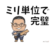 845104480