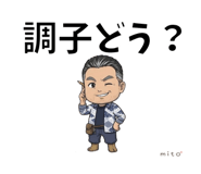 845104485