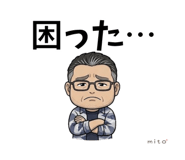 845104495