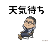 845104499