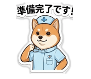 845104533