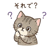 845104603