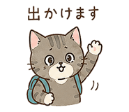 845104610