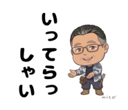 845104622