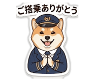 845104681