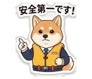 845104683