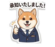 845104688