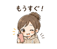 845104789