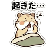 845104858