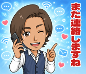 845104907