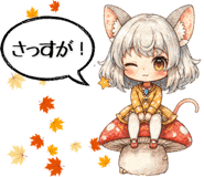 845104980