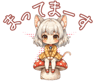 845104981