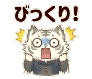 845105044