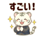 845105045