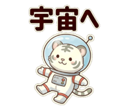 845105055