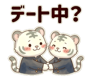 845105059