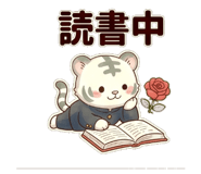 845105061