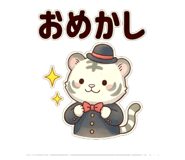 845105063