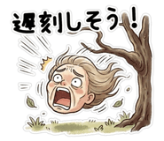 845105082
