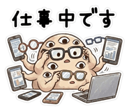 845105083