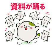 845105134