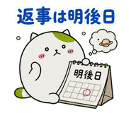 845105150