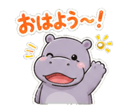 845105153