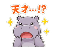 845105157